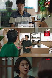 스크린샷