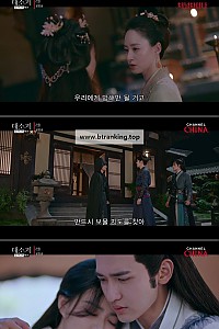 스크린샷