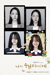 스크린샷