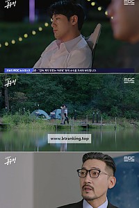 스크린샷