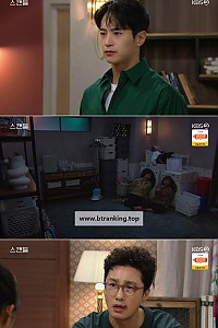 스크린샷