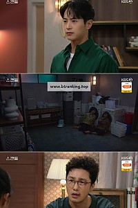 스크린샷