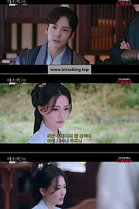 스크린샷