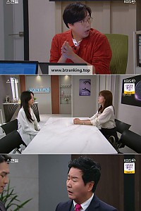스크린샷