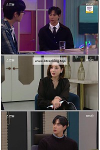 스크린샷