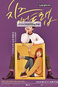 스크린샷