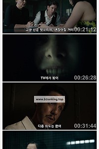 스크린샷