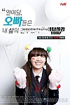 스크린샷