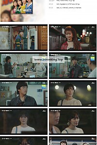스크린샷
