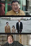 스크린샷