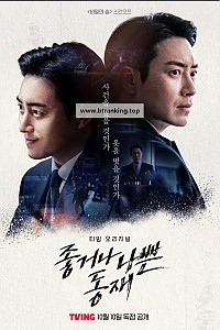 스크린샷