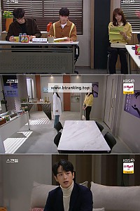 스크린샷