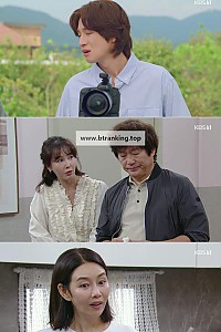 스크린샷