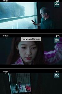 스크린샷