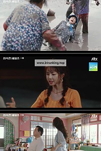스크린샷