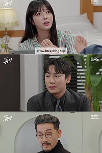 스크린샷