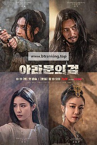 스크린샷
