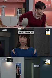 스크린샷