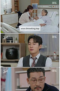 스크린샷