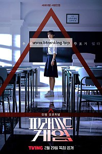스크린샷