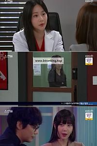 스크린샷