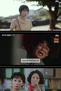 스크린샷