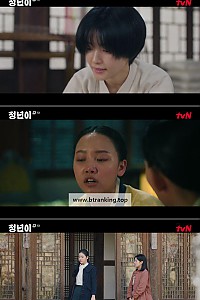 스크린샷