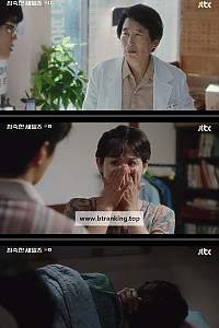 스크린샷