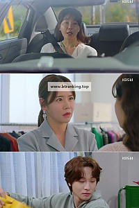 스크린샷
