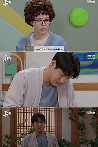 스크린샷