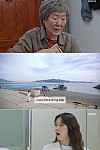 스크린샷