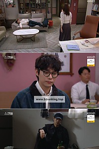 스크린샷