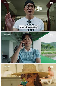 스크린샷