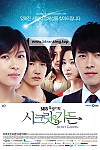 스크린샷