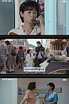 스크린샷