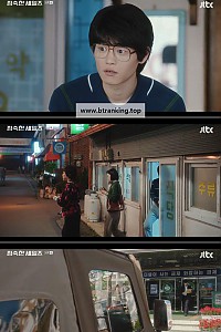 스크린샷