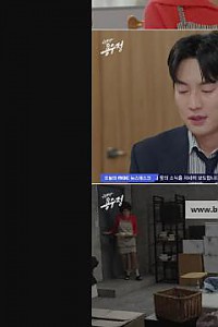 스크린샷