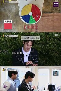스크린샷