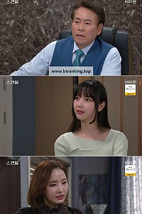 스크린샷