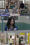 스크린샷