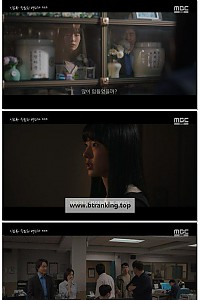 스크린샷