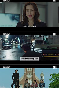스크린샷