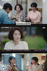 스크린샷