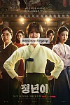 스크린샷