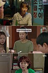스크린샷