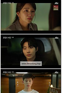 스크린샷
