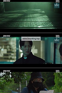 스크린샷