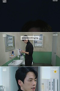 스크린샷