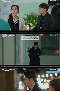 스크린샷