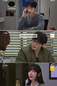스크린샷